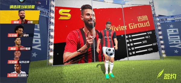 阿斯：库尔图瓦右腿内收肌撕裂，无缘马德里德比并且可能缺席更久