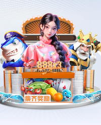 2026年3月28日澳塔超德文波特城vs金布洛治狮队直播【24直播网】