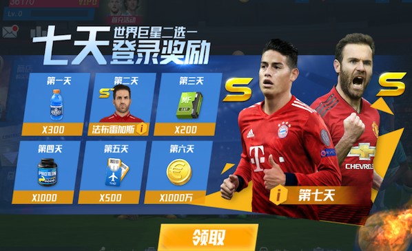 乌度卡：我们要学会更聪明地打球，杜兰特打出了全面的表现