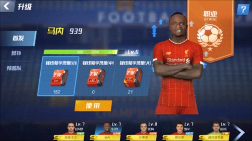 东契奇申诉成功！携手康宁汉姆强势归来，爱德华兹失败了