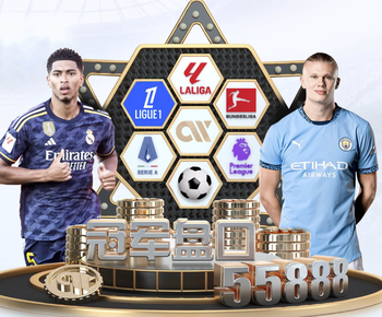 纳帅 ：哈弗茨首发？现在不让他上场那到世界杯可能就太晚了