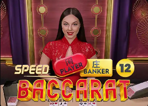 2026年3月28日墨西甲拉巴斯竞技vs坦皮科马德罗直播【24直播网】