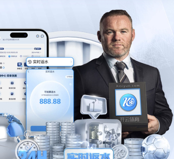 5.75球！在至少进行3场比赛的欧冠比赛日中，今天场均进球数最高