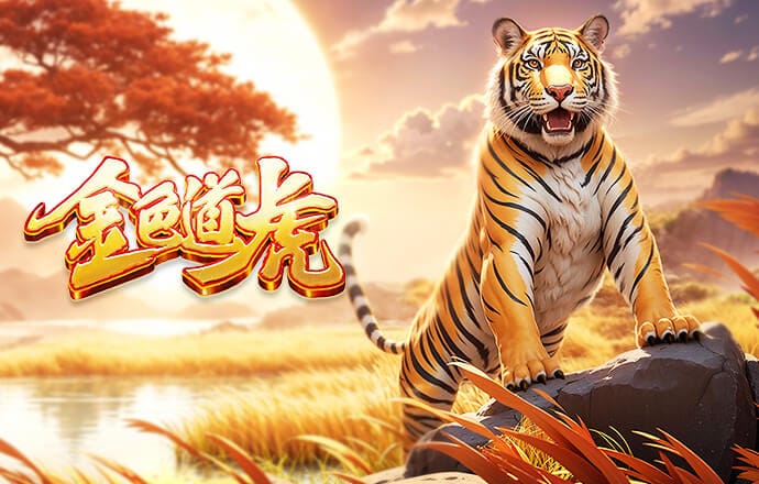 米体：尤文去波兰现场考察莱万，看没有巴萨队友支持下的表现