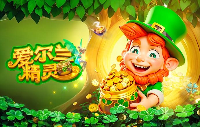 争额外欧冠席位！当赛季联赛欧战积分：英超仍领跑 西甲紧随其后