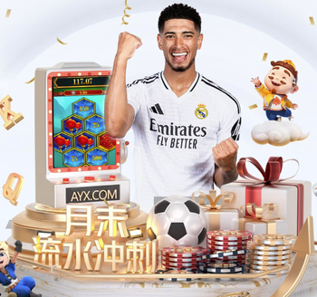 埃基蒂克：今天利物浦本可10比0赢下比赛，萨拉赫就是传奇