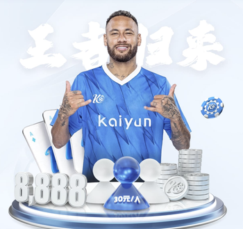 曼联三月最佳出炉：B费破纪录加冕，队长表现没得说