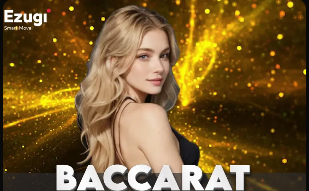 加纳警方：公路劫杀球队大巴案的帮派头目及同伙已被捕归案