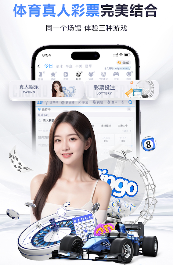 记者：苏莱和帕尼切利因经纪人原因不被阿根廷征召，不换很难回归