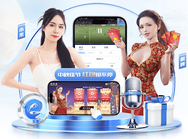 2026年3月28日澳女联阿德莱德联女足vs纽卡斯尔喷气机女足直播【24直播网】