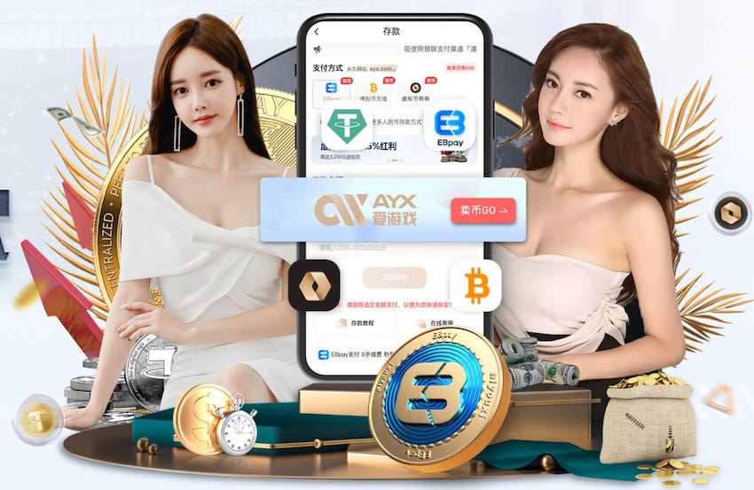 2026年3月29日非洲杯莱索托vs塞舌尔直播【24直播网】