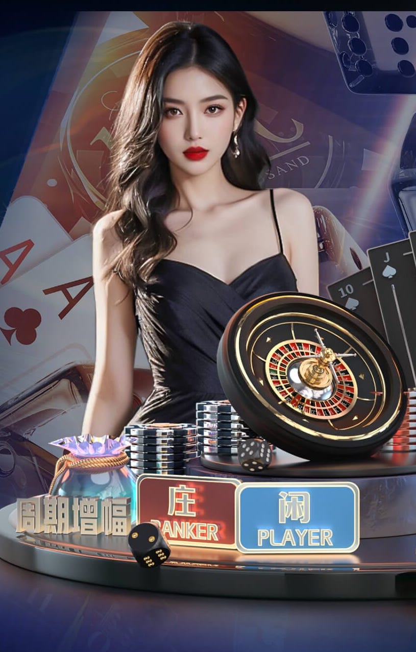 穆索：巴萨是世界最佳球队之一，但我们曾在国王杯淘汰巴萨