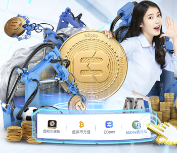 孔帕尼谈8强战皇马：现在哪支球队更强并不重要，最终我们想晋级