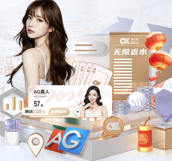 桥头堡的作用！张玉宁头球摆渡助攻韦世豪，世预赛曾助攻谢文能