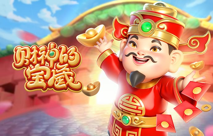 里程碑，沃特金斯打入维拉生涯第100球